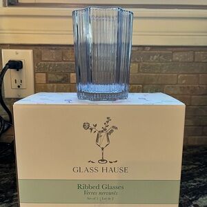 Ribbed Blue Tumblers - Set of 2